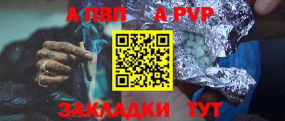 мдма Камышлов