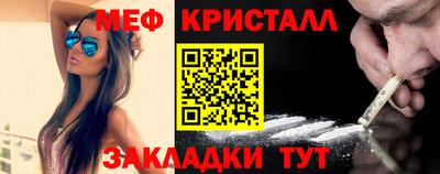apvp Кандалакша