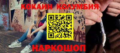 jwh Канаш