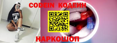 apvp Кандалакша