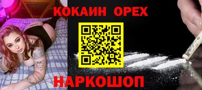 мдма Камышлов