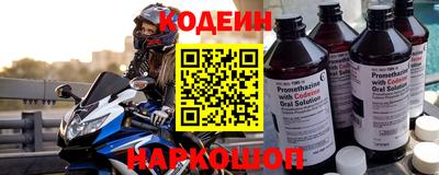 jwh Канаш