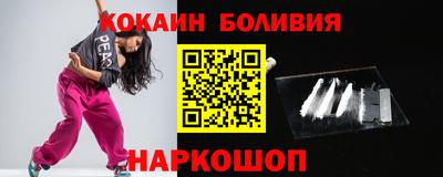 мдма Камышлов