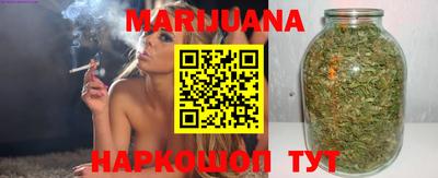 apvp Кандалакша