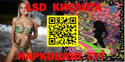 apvp Кандалакша