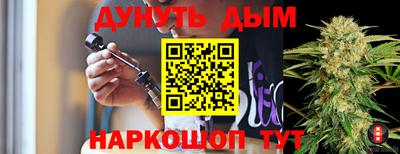 apvp Кандалакша