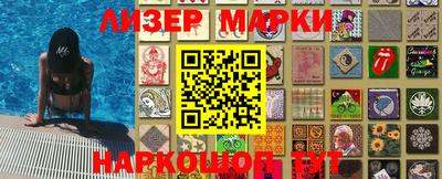 apvp Кандалакша