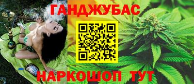 jwh Канаш