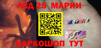 apvp Кандалакша