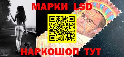 apvp Кандалакша