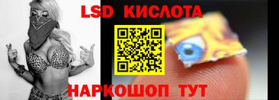 мдма Камышлов