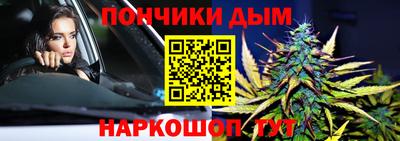 apvp Кандалакша