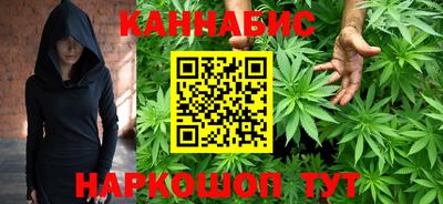 jwh Канаш