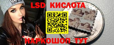 jwh Канаш