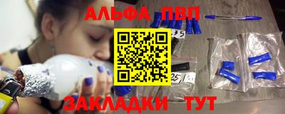 мдма Камышлов