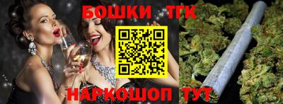 мдма Камышлов