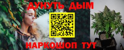 apvp Кандалакша