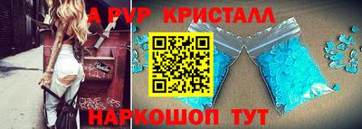 jwh Канаш