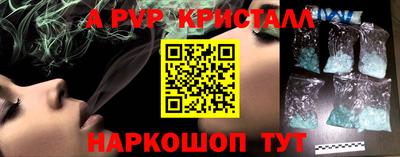 jwh Канаш