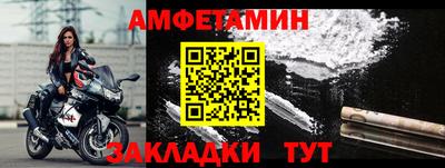 apvp Кандалакша