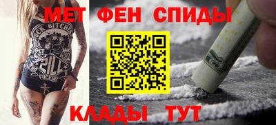 jwh Канаш