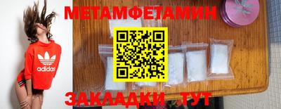 apvp Кандалакша