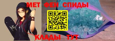 apvp Кандалакша