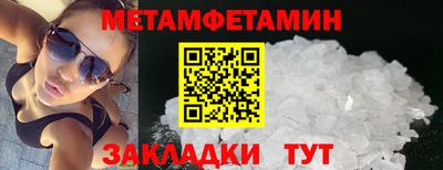 jwh Канаш