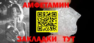 apvp Кандалакша
