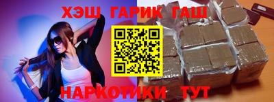 apvp Кандалакша
