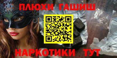 apvp Кандалакша