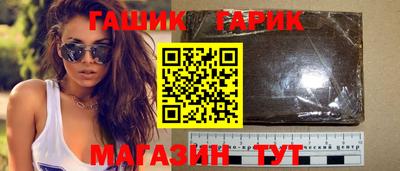 мдма Камышлов