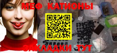 jwh Канаш